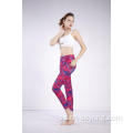 Ladies Swirl Printed High Waist High Elastic leggings